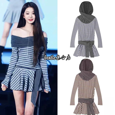 现货 GLOWNY 张元英叶舒华同款条纹一字领连帽系带长袖连衣裙