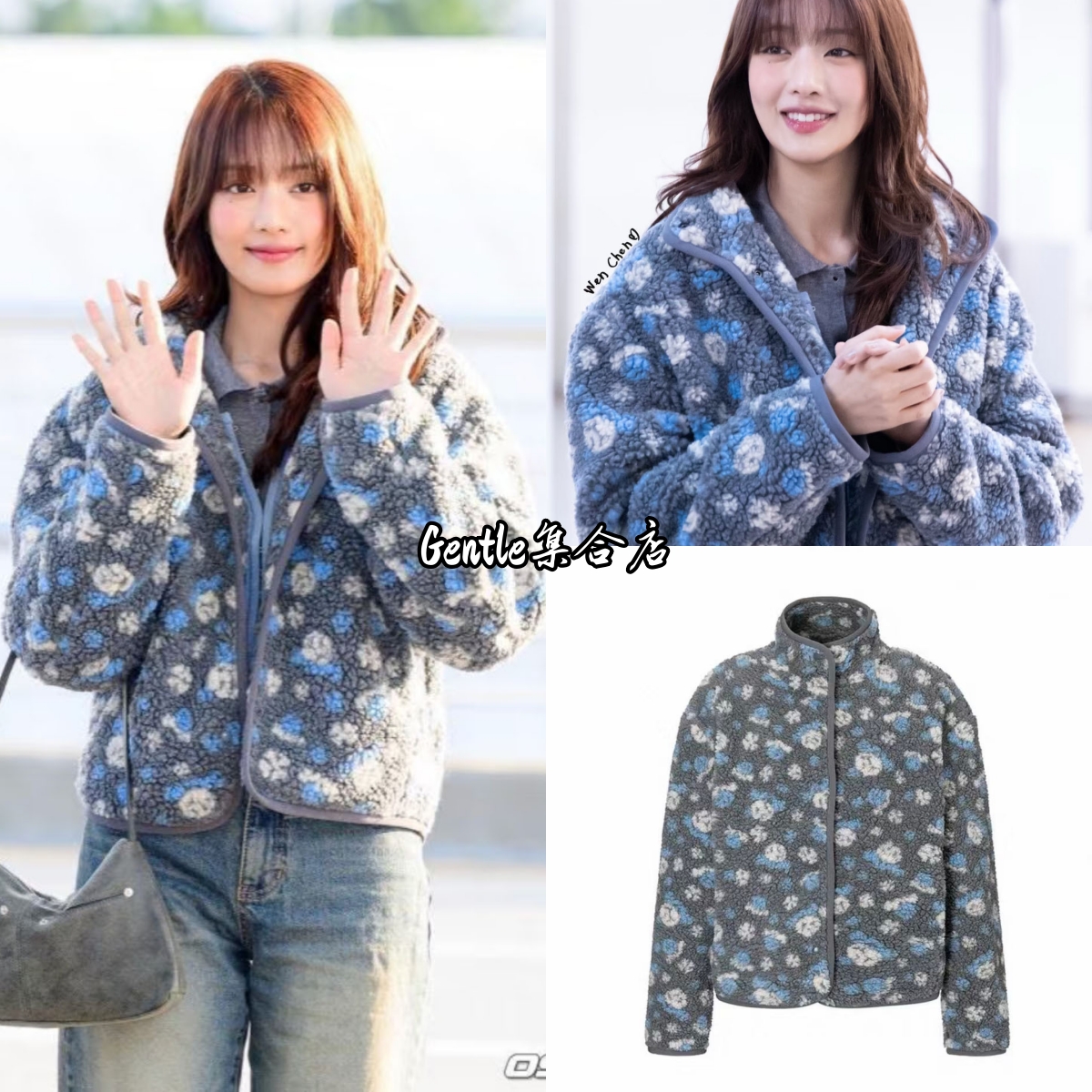 在途现货 raive Minnie米妮同款 复古立领花朵摇粒绒外套棉服