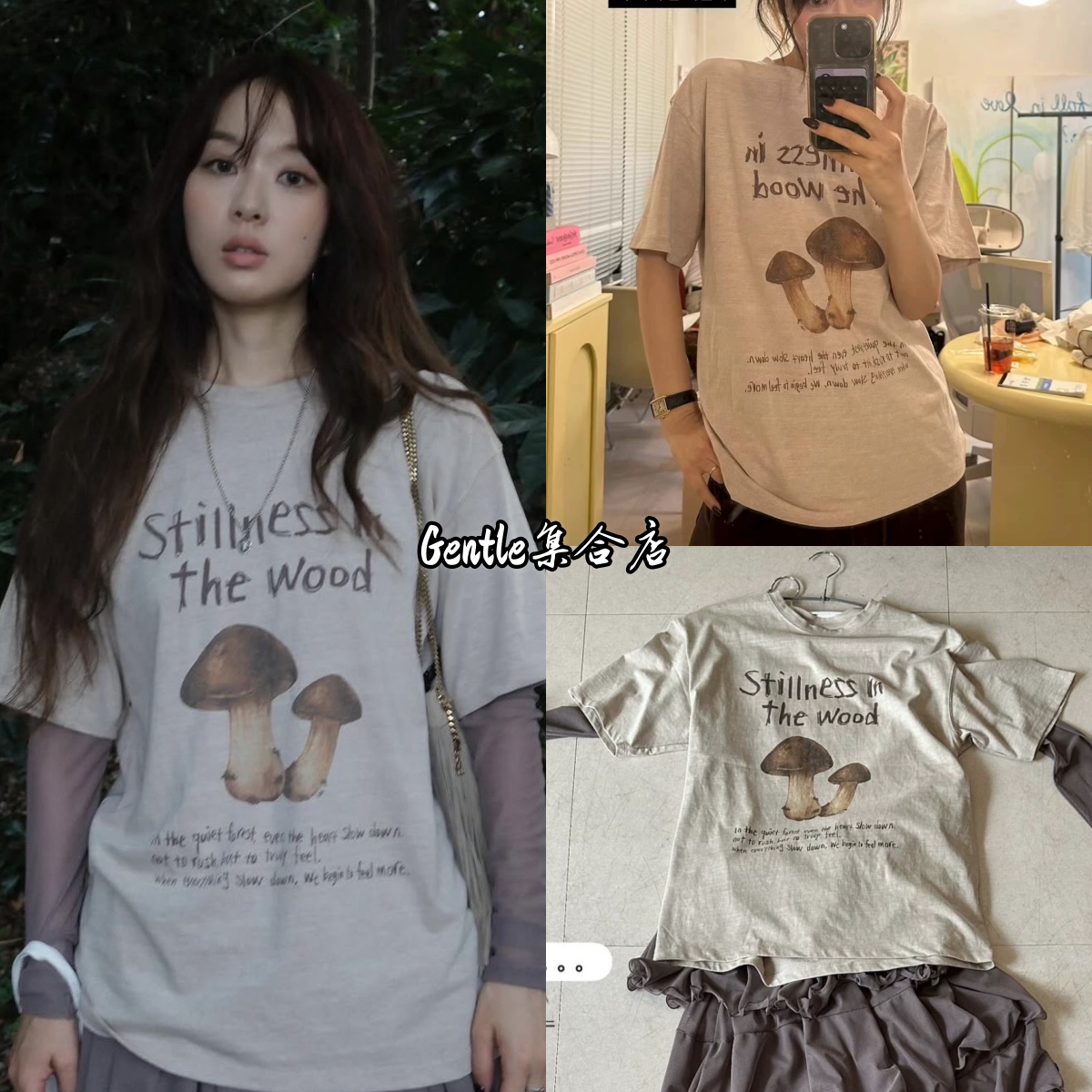 现货 fletta 25秋蘑菇字母印花圆领休闲宽松复古做旧短袖T恤上衣