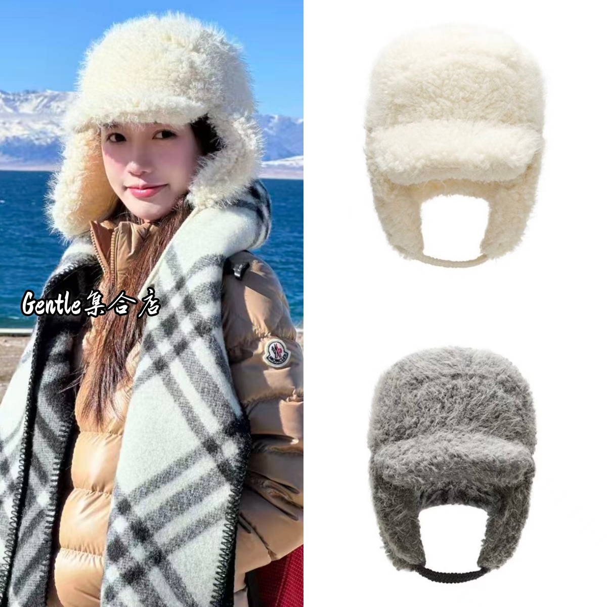 现货 awesomeneeds 25冬季新款小众可爱毛绒保暖雷锋帽护耳帽