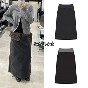 现货 Coyseio 欧阳娜娜同款拼接撞色腰封背后下摆开叉长半身裙