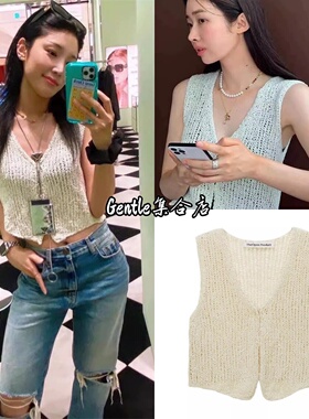 现货 TheOpenProduct 25欧阳娜娜 肯豆 同款镂空短款针织背心开衫