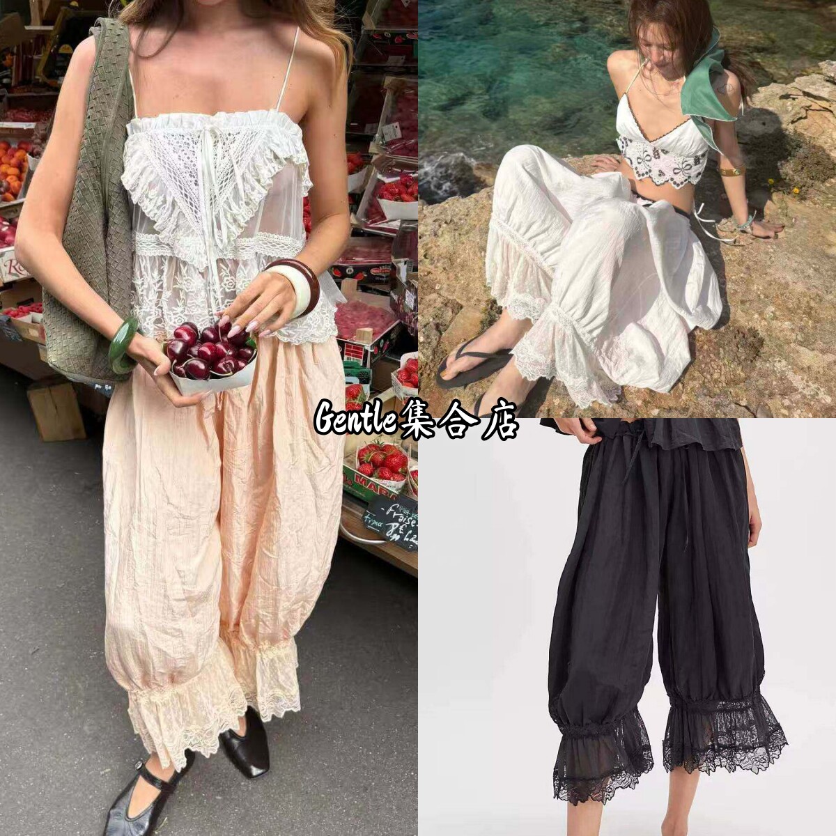 现货Free people 欧美时尚松紧腰蕾丝花边宽松八分裤休闲裤灯笼裤图片