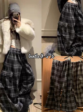 现货 VIRKIN 2025秋冬新款 时尚高腰阔腿裤格子工装裤休闲裤女