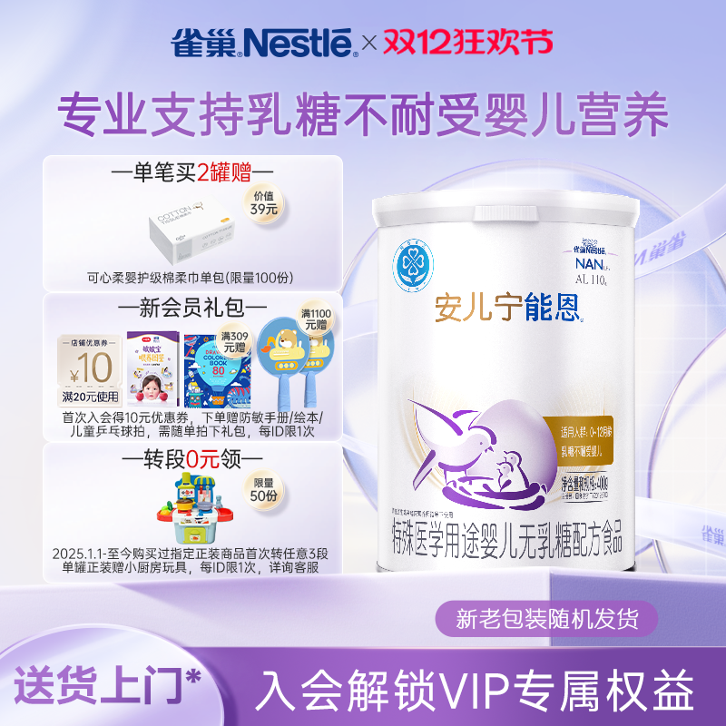 ȸ̷۹ٷ콢ȸ̷ܶӤ䷽̷ 199Ԫ