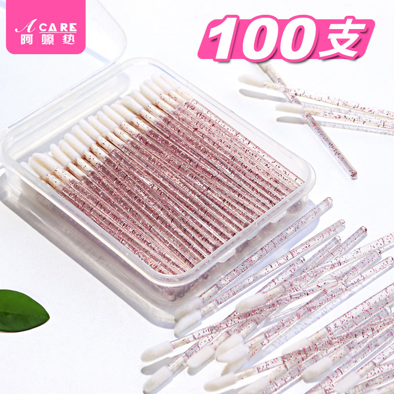 100支一次性便携式化妆师口红刷