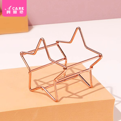 收纳架/美妆蛋BC1sq801-粉扑支架托架彩妆蛋置物架星星款镂空