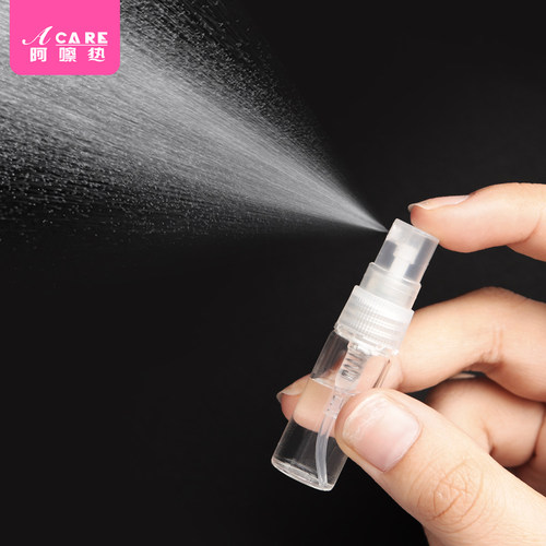 pq801_＿香水分装器3毫升5毫升小样迷你空瓶玻璃便携按压喷雾喷瓶