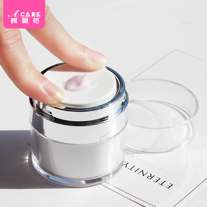 分装瓶/真空/面霜A1zoq001-按压式分装瓶真空面霜膏霜瓶化妆品喷