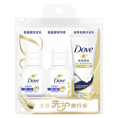 洗发水+精华素+沐浴乳