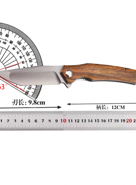 高硬度D2钢户外钢刀生存刀EDC便携式折叠刀防身小刀露营水果刀具