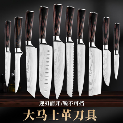 50CR15MOV西餐厨师刀日式刀