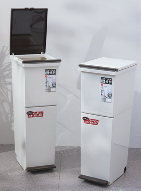 厨房日式双层分类垃圾桶38L家用脚踏带轮防臭干湿分离大容量夹缝