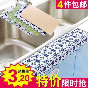 2268厨房自粘水槽防水贴 浴室洗漱台马桶防水滴落吸湿贴静电贴
