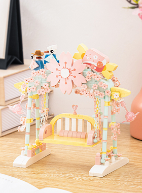 俐智loz小颗粒积木拼装玩具益智 梦幻樱花秋千粉红色少女心减压