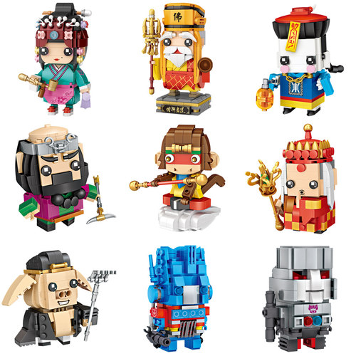 loz微钻迷你益智西游记颗粒积木