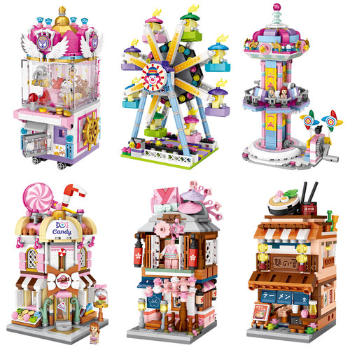 loz迷你拼装玩具益智娃娃机积木