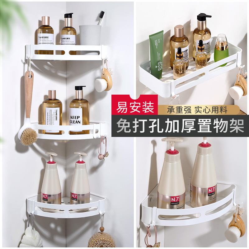 免打孔白色浴室置物架淋浴房卫生间浴室三角篮转角厕所壁挂收纳架|msdalam kategori keluarga memasang ibu, kelengkapan peribadi, bilik mandi perkakasan/loket, Jiaojia bilik mandi - dari Buy2taobao.com untuk memberikan perkhidmatan ejen Taobao profesional membeli