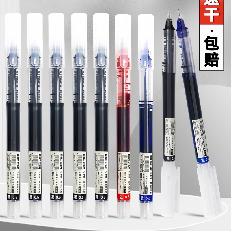 直液式走珠笔红色中性笔