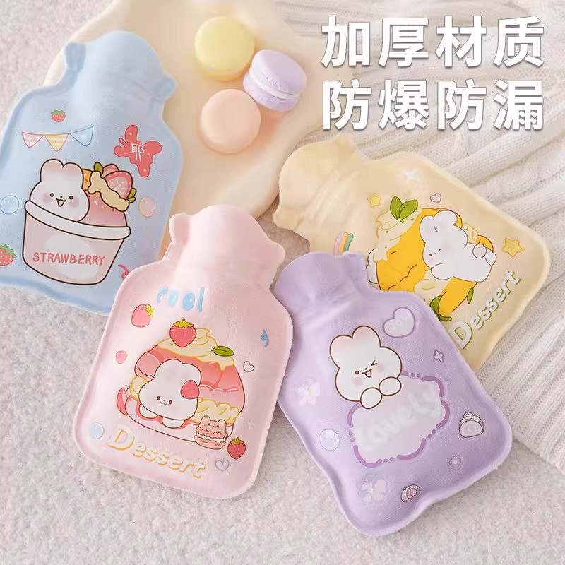 防漏冲水热水袋大号加厚暖水袋