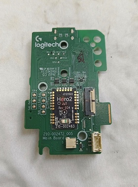 原装配件适用于罗技狗屁王GPW3三代游戏鼠标主电路控制板维修更换