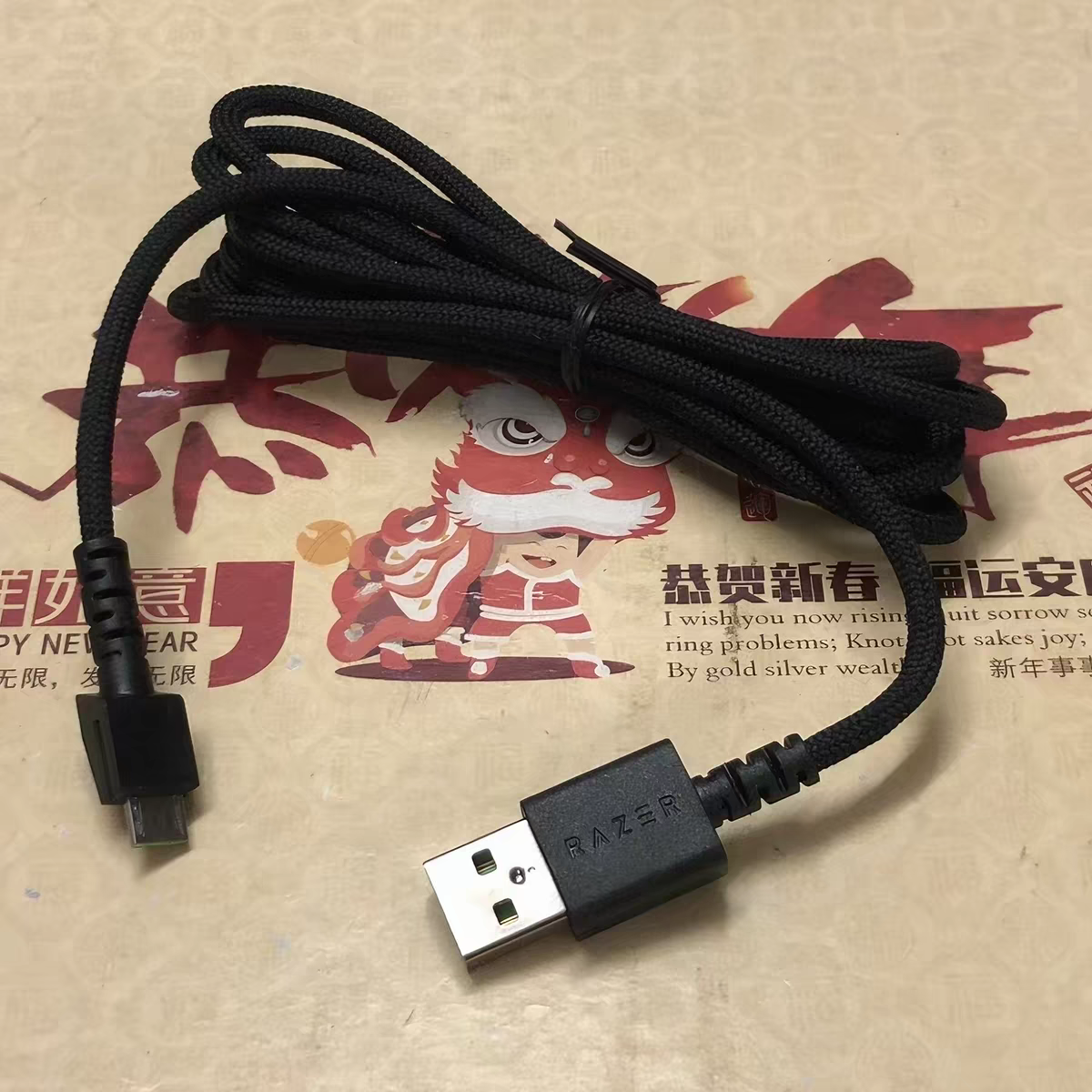 原装配件毒蝰终极版赛博朋克2077/皮卡丘限定无线鼠标数据充电线