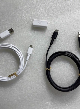 原装配件适用于Logitech罗技G515/RAPID TKL有无线键盘数据连接线