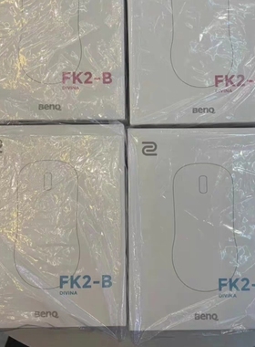 卓威奇亚ZOWIE FK2-B粉色蓝色限定特别版有线游戏电竞趴握滑鼠标