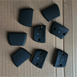 原装配件适用于极度未知阿尔法/S有无线头戴式耳机固定卡扣更替换