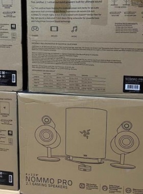 Razer雷蛇天狼星专业版组合重低音游戏电竞直播音乐THX音效音响