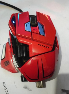 赛钛客Saitek美加狮MMO7 游戏电竞自定义宏吃鸡机械编程电脑鼠标