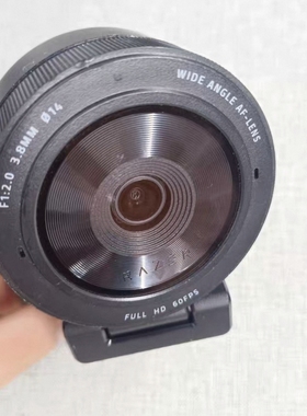 Razer雷蛇Kiyo清姬PRO专业版1080P广角高清游戏会议直播摄像头