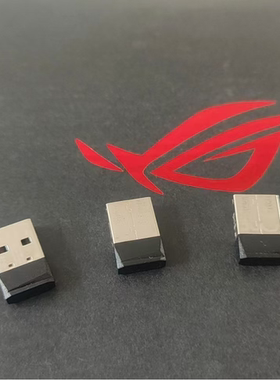 原装配件适用于ROG夜魔/魔导士RX LP/游侠2 98无线键盘接收适配器