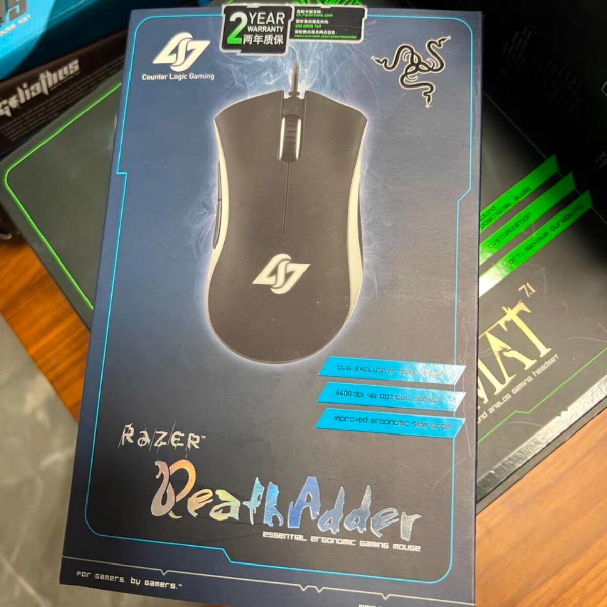 Razer雷蛇炼狱蝰蛇2013CLG Edition战队联名限量款有线鼠标收藏