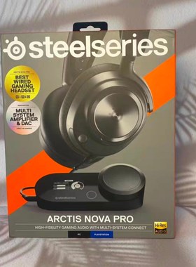 Steelseries/赛睿 Nova Pro寒冰新星专业版游戏电竞无线三模耳机