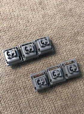 原装配件适用于罗技Logitech G517陨石轴游戏电竞专用轴体开关