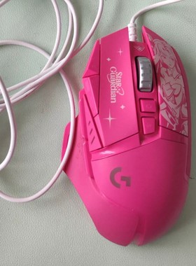 Logitech罗技G502HERO主宰卡莎英雄联盟限定联名款有线游戏鼠标