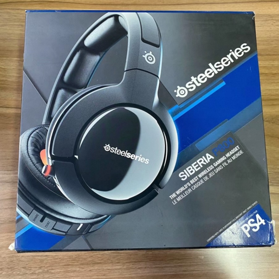 赛睿Steelseries Siberia P800游戏电竞殿堂级高端绝版头戴式耳机