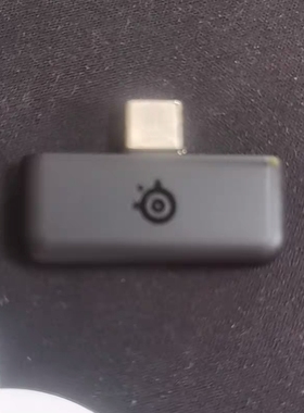 原装配件适用于赛睿SteelSeries Nova5/5P无线耳机接收信号发射器
