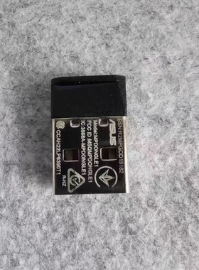 原装配件适用于ROG玩家国度游侠RX TKL无线游戏87键盘接收适配器