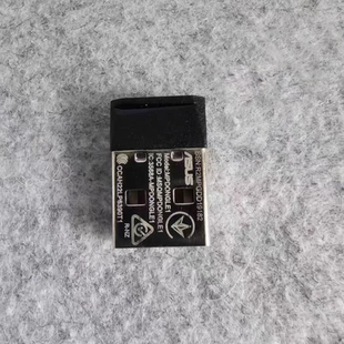 原装配件适用于ROG玩家国度游侠RX TKL无线游戏87键盘接收适配器