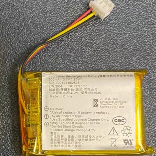 原装配件用于罗技Logitech MX Master2/2S/3无线鼠标电池源更替换