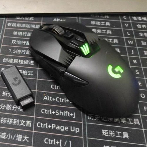 罗技Logitech G903有线游戏电竞配重双模游戏机械专用编程鼠标