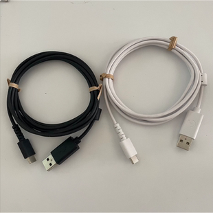 原厂配件适用于罗技Logitech G502X/705/715有无线鼠标数据充电线