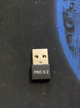 原装配件罗技狗屁王GPW3代GPROX SUPERLIGHT 2无线鼠标接收适配器