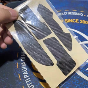 原装配件适用于Razer雷蛇毒蝰V3Pro专业版无线电竞鼠标防滑吸汗贴