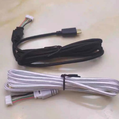 原装配件适用于ROG棱镜S/棱镜S幻游戏有线7.1环绕耳机线USB维修