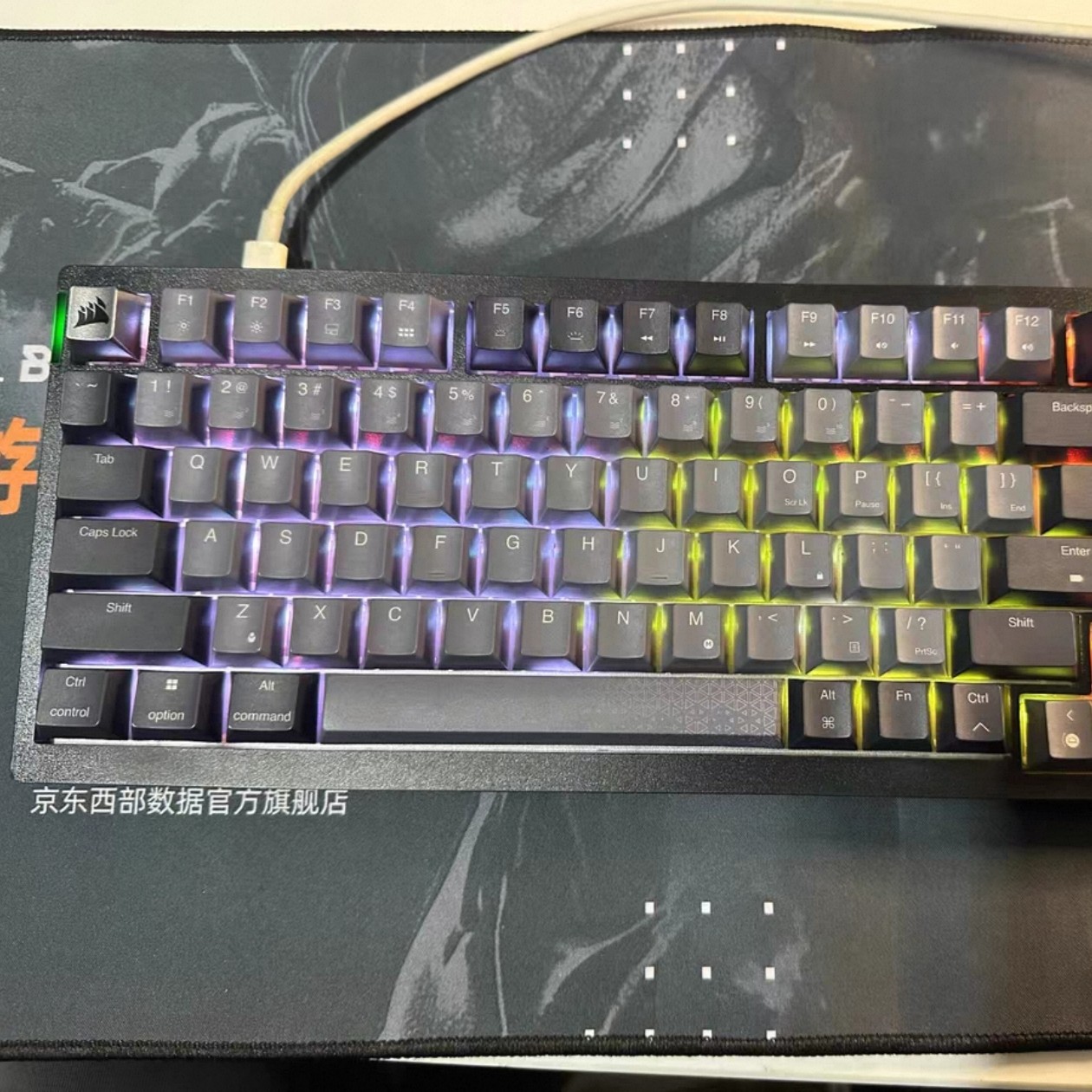 Corsair/海盗船K65 Plus 75%无线机械键盘三模游戏热插拔机械键盘