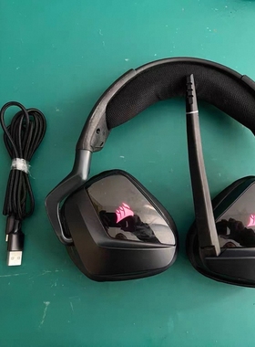 美商海盗船COSAIR天行者精英版7.1环绕声无线游戏电竞头戴式耳机