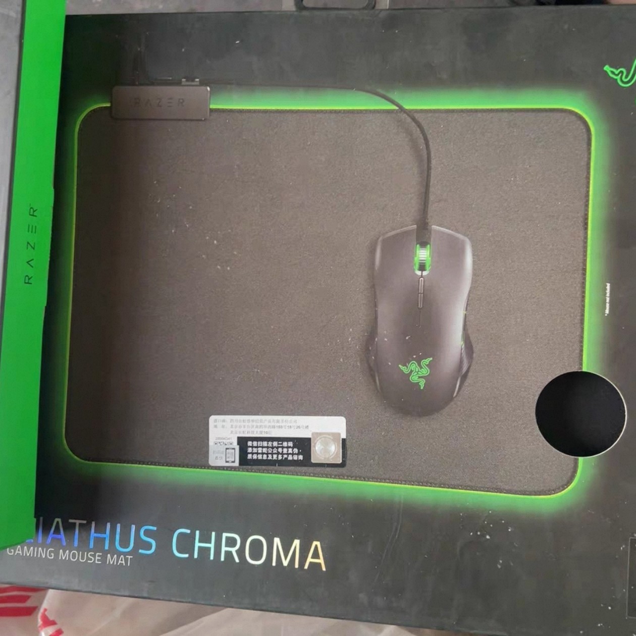 Razer雷蛇重装甲虫幻彩版Chrom游戏电竞顺滑FPS CFHD鼠标垫
